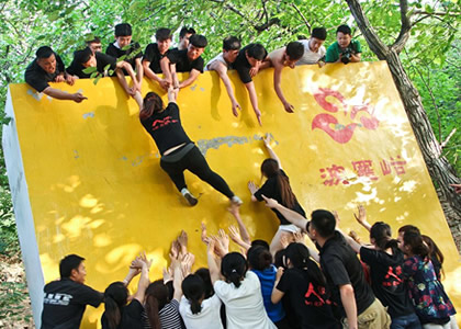 开云电竞平台拓展课程十